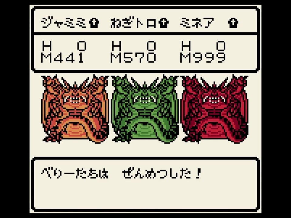 人気の とげぼうず 動画 6本 ニコニコ動画