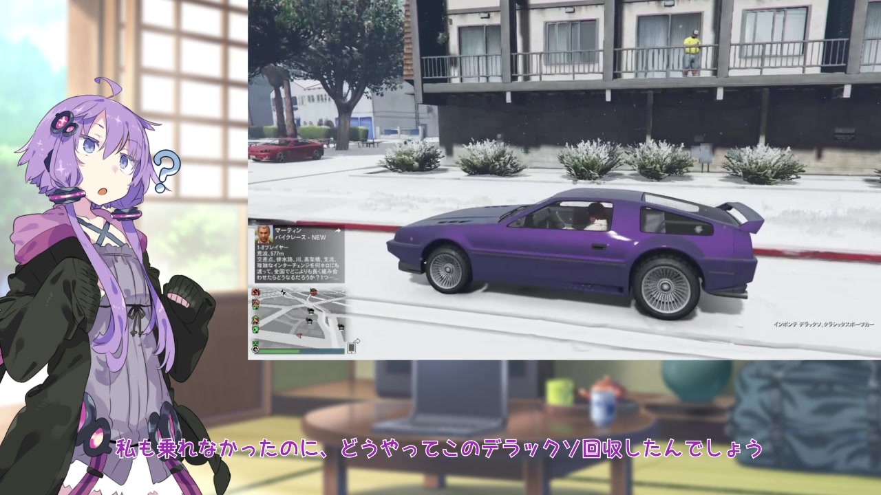 最高のコレクション Gta5 デラックソ 飛び方 Gta5 デラックソ 飛び方 Kikabegamijosdksq