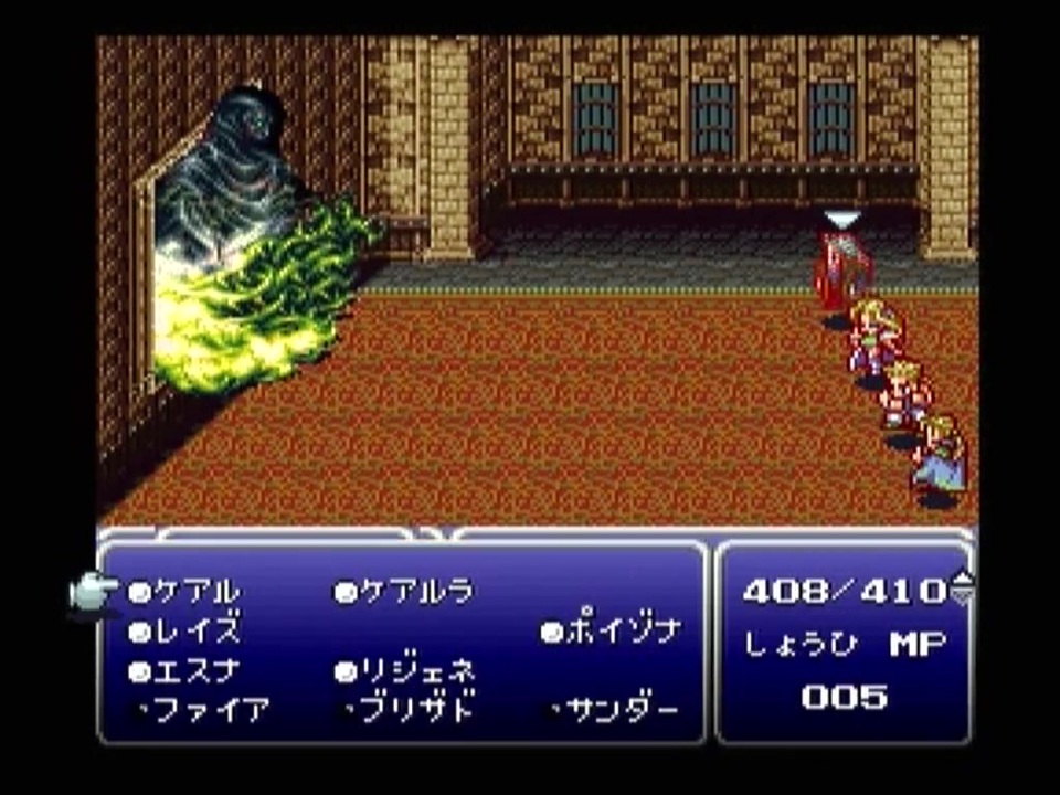 人気の Ff6 Ffvi 動画 276本 3 ニコニコ動画