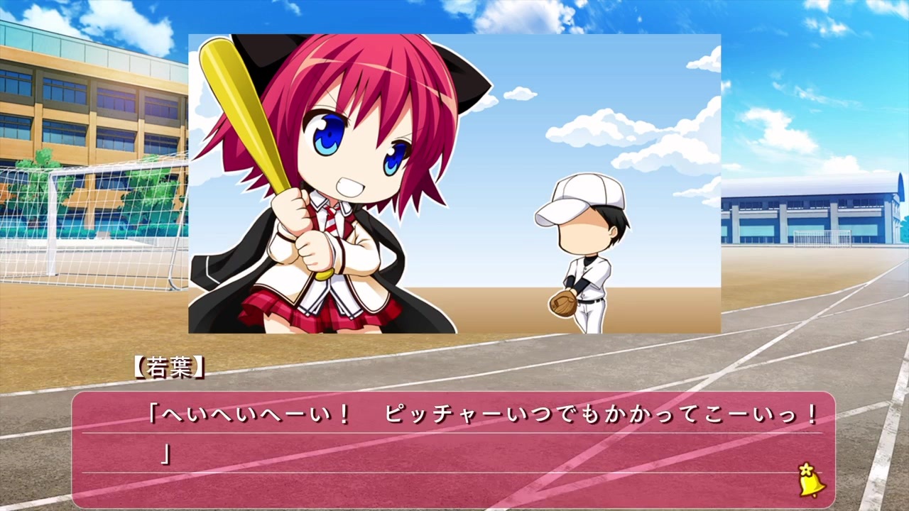 花咲ワークスプリング 若葉 若葉 花咲ワークスプリング