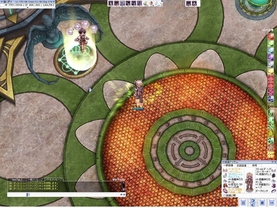 ギミック飛ばし Rc珍で魔神殿 ニコニコ動画