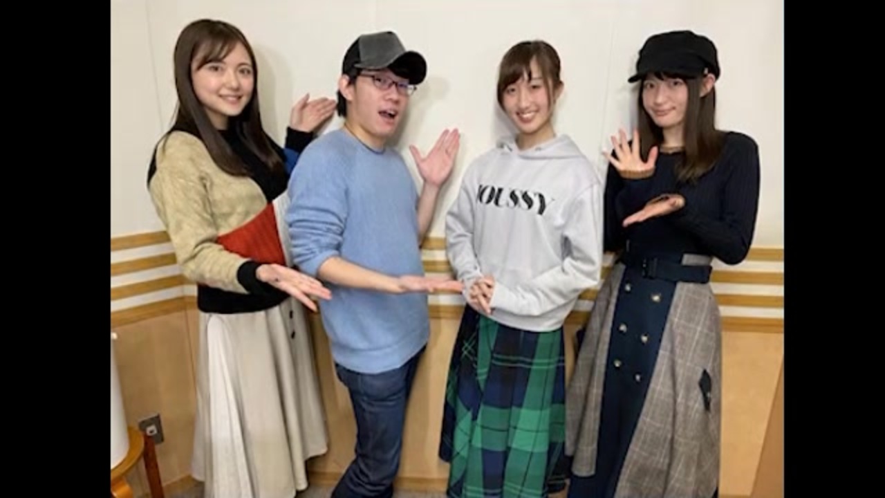 豊永 小松 三上の真夜中のラジオ文芸部 第104回 19年12月28日放送 ゲスト 天希かのん ニコニコ動画