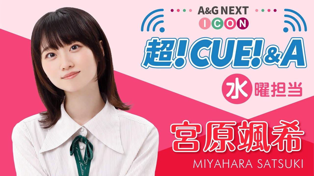 印刷可能 G Cue 髪型 ポケモン エメラルド アチャモ