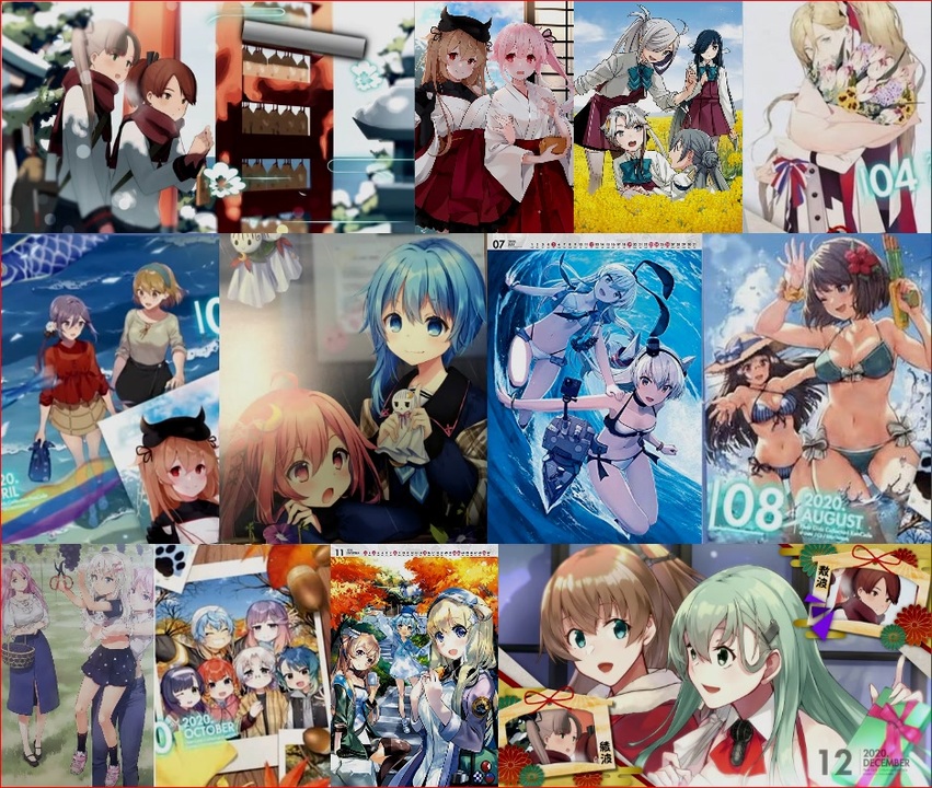 艦隊これくしょん 艦これ公式カレンダー 18 年分のcmをまとめてみた 艦これ ニコニコ動画