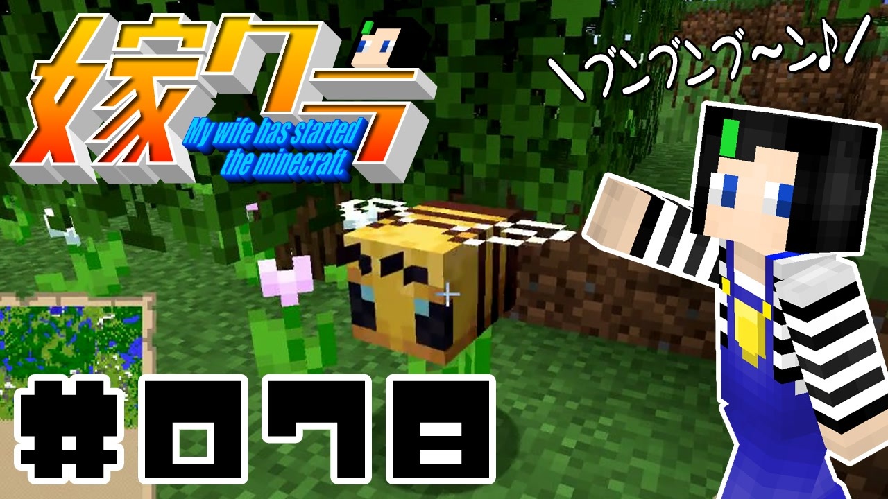 人気の ゲーム ゆっくり実況プレイ Minecraft 動画 39 039本 45 ニコニコ動画