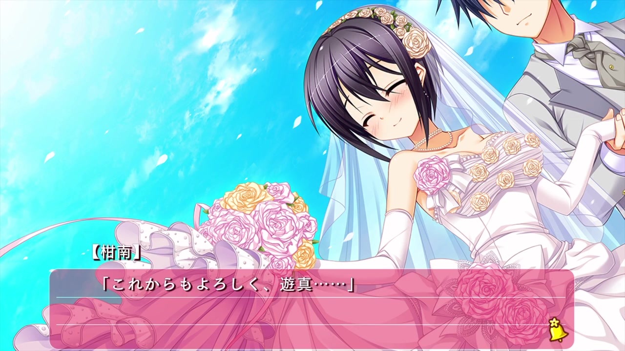 Ps4pro 花咲ワークスプリング 上月柑南ルート Part11 ニコニコ動画