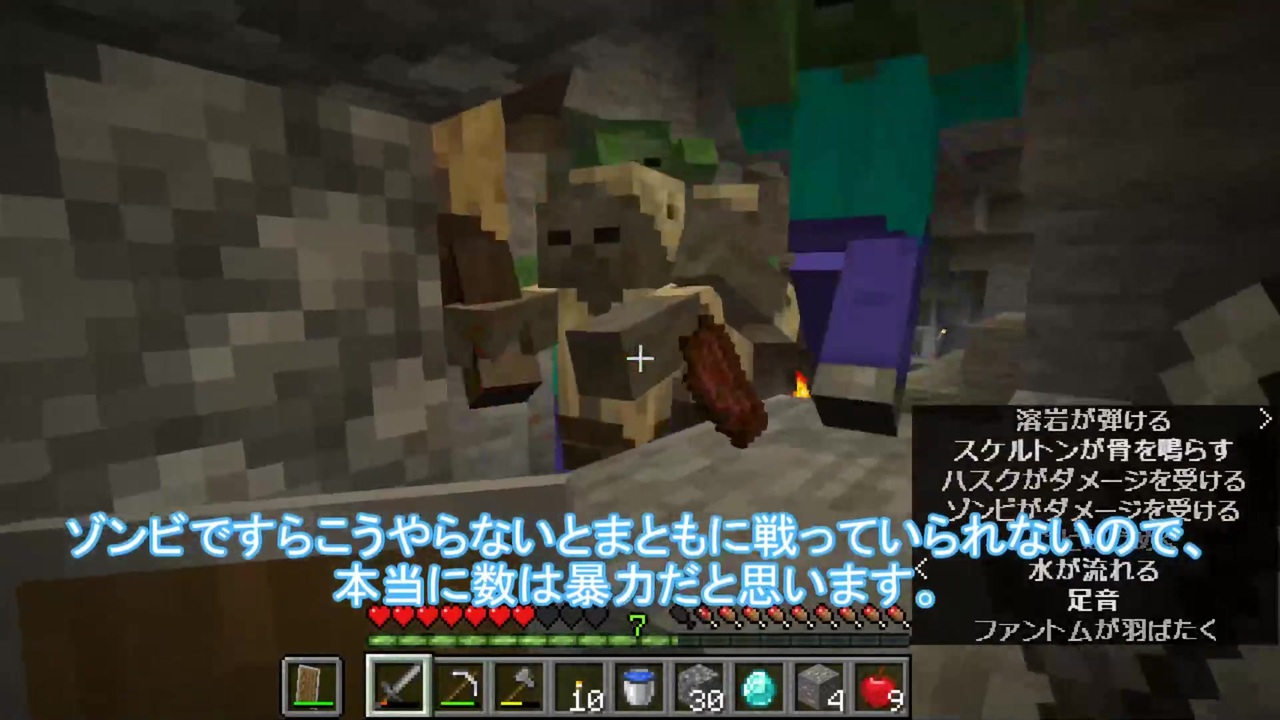 人気の Minecraft技術部 動画 2 296本 3 ニコニコ動画