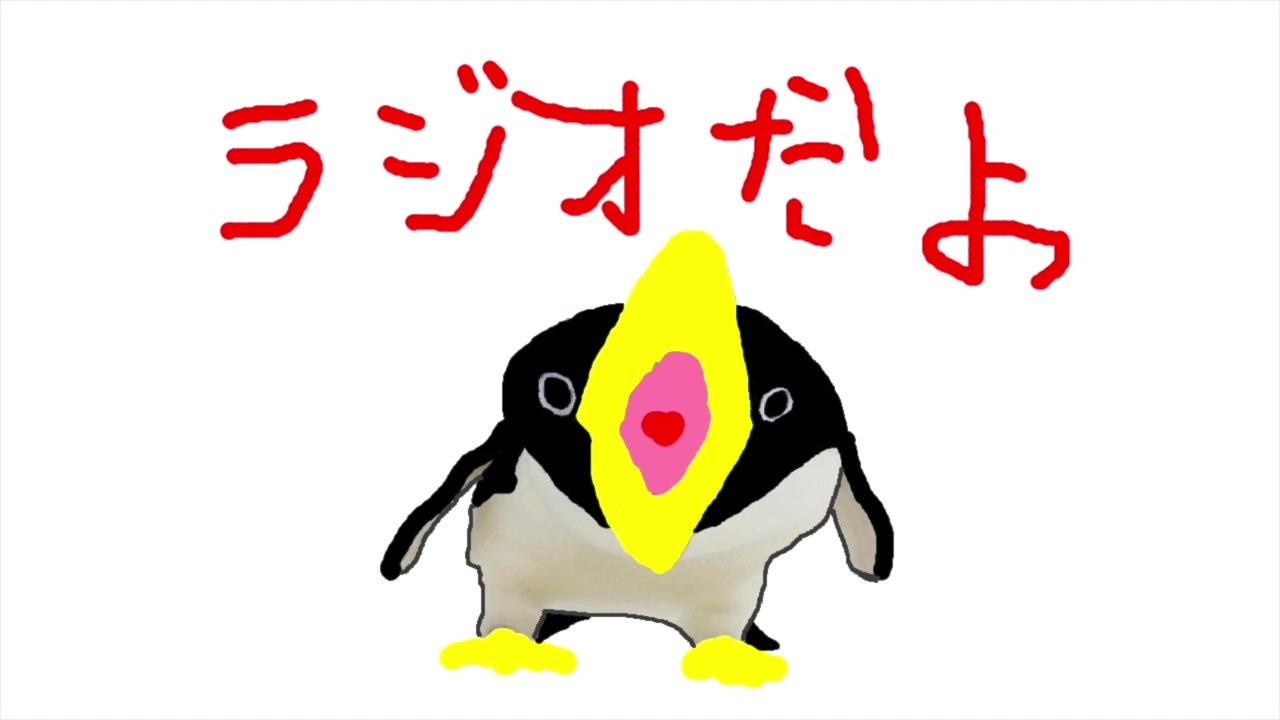 ラジオ 全5件 ニノさんのシリーズ ニコニコ動画