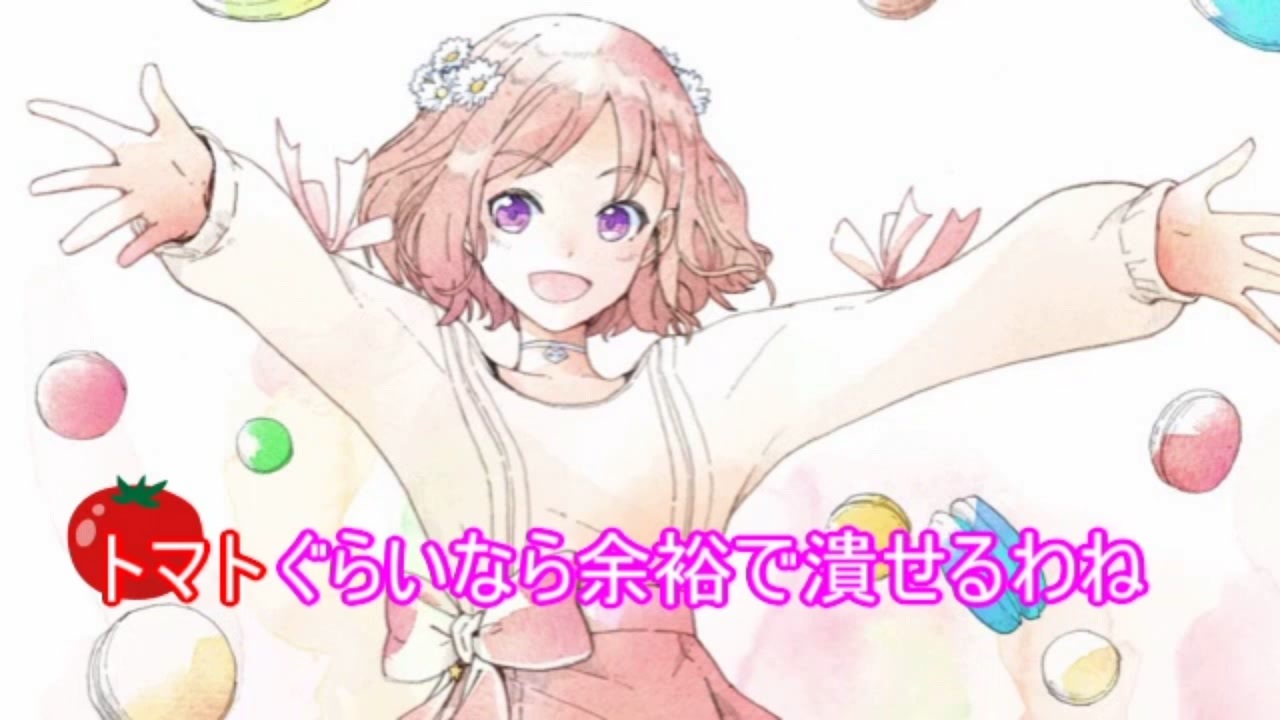 ツイキャス切り抜き 柾花音 ソロ初配信まとめ ニコニコ動画