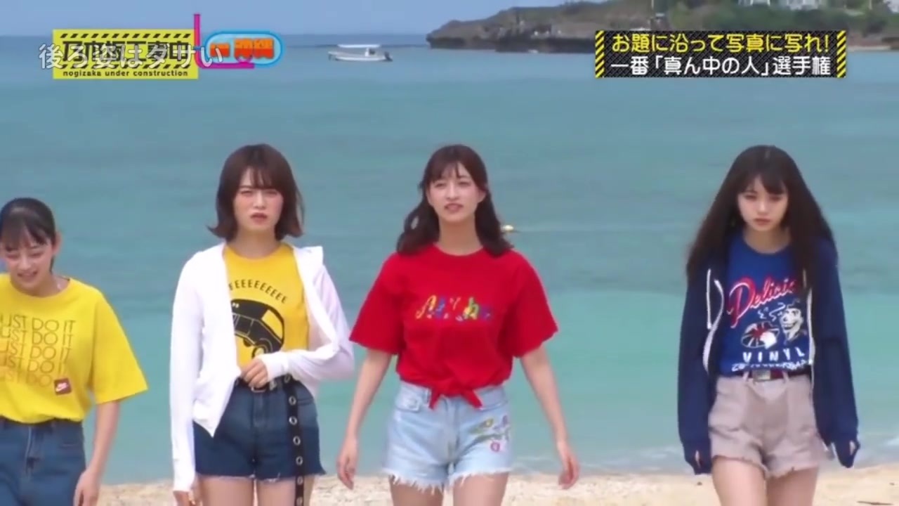 乃木坂46】とにかく可愛い 齋藤飛鳥 2019 まとめPart2 乃木坂工事中
