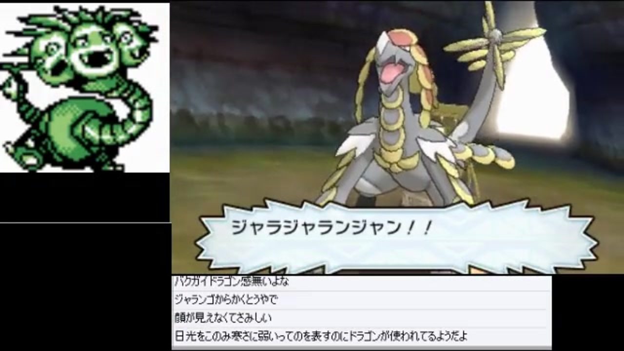 人気の ポケモンｓｍ 動画 11 130本 ニコニコ動画