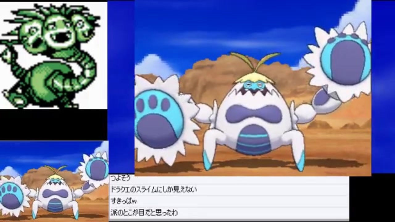 人気の ポケモンｓｍ 動画 11 130本 ニコニコ動画