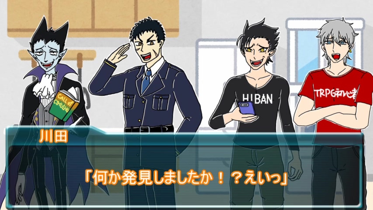 人気の シマウマこぶし卓 動画 11本 ニコニコ動画