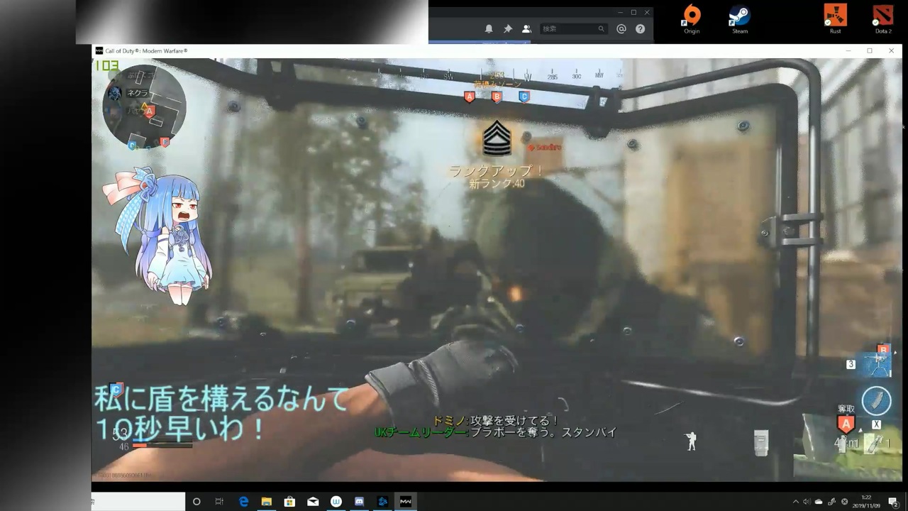 マトモに試合しない琴葉姉妹のcod Mw ニコニコ動画