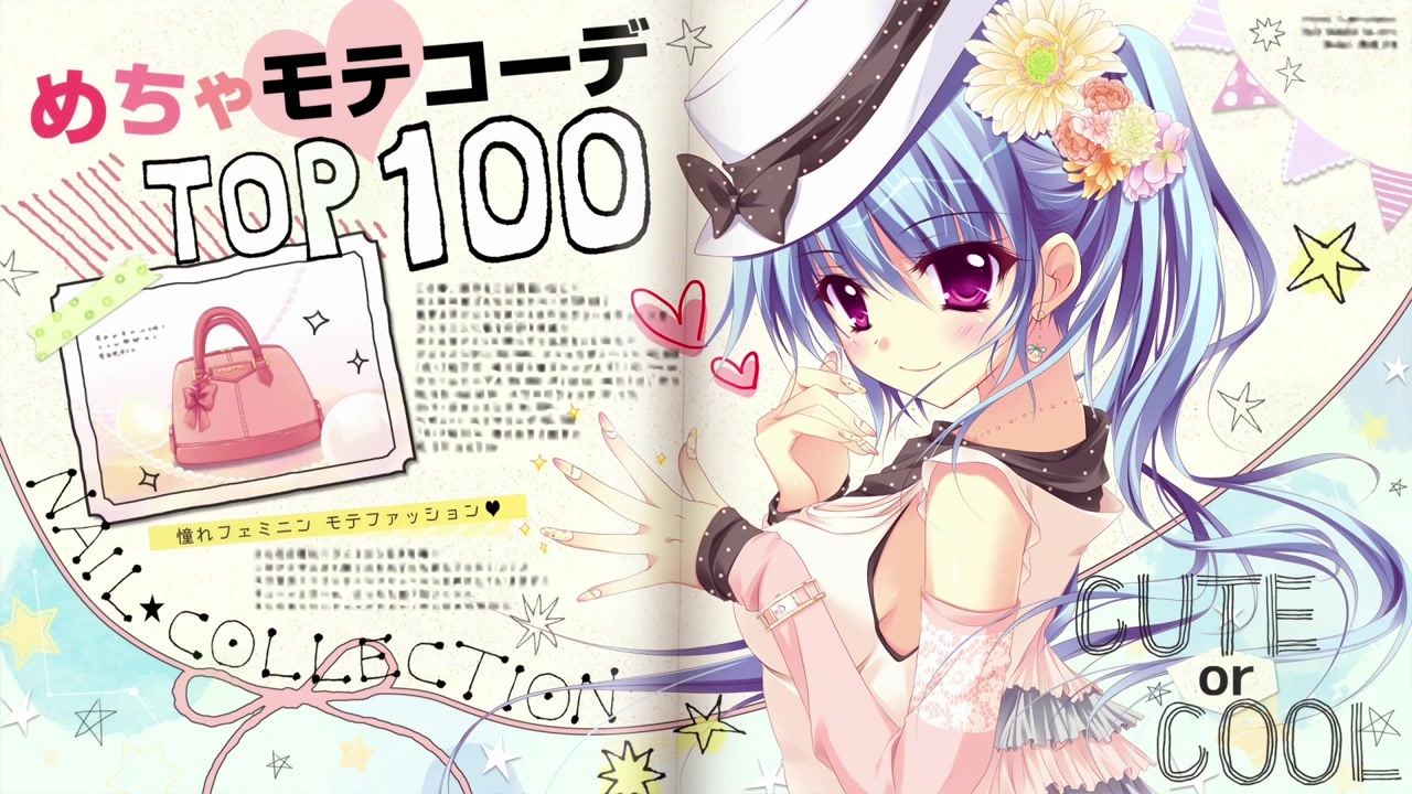 恋がさくころ桜どき]夕莉ちゃんが雑誌に!?風紀委員の仕事を手伝う! 月