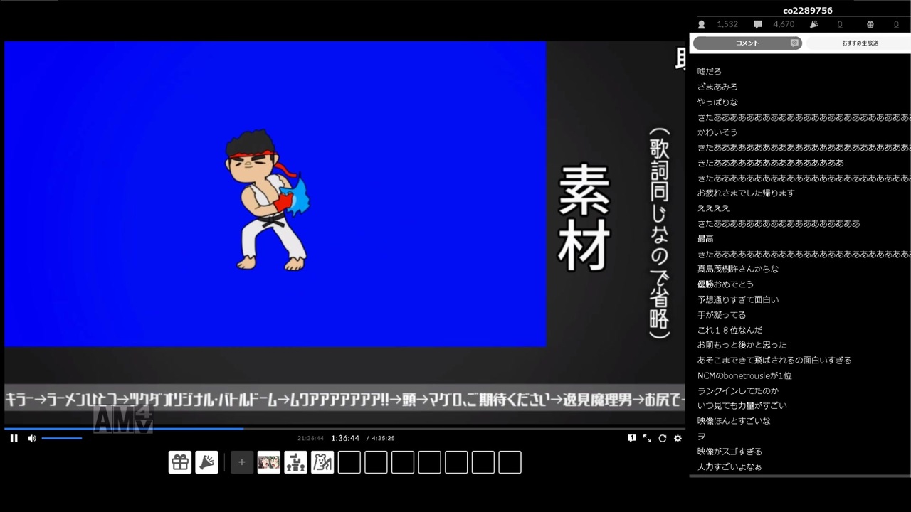 見る専も作者も選ぶ音mad10選 全28件 ジ テさんのシリーズ ニコニコ動画