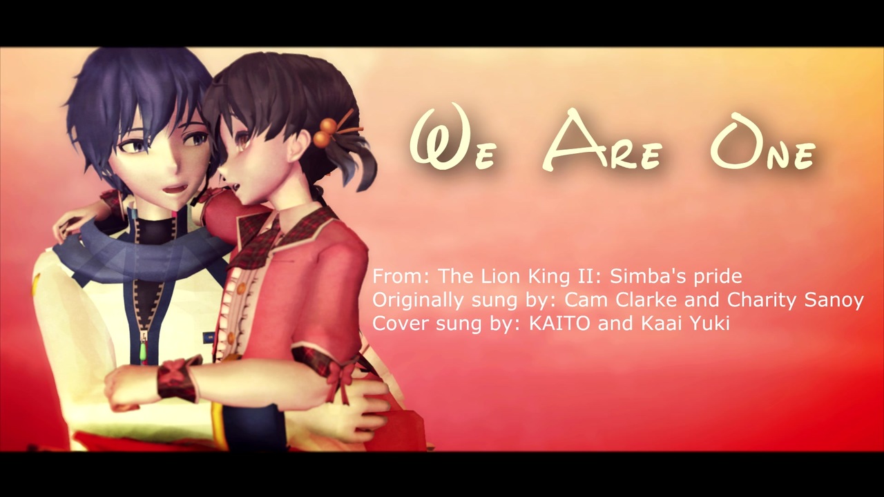 【VOCALOID5カバー】We Are One【KAITOV3】【歌愛ユキV4】(+VSQx)