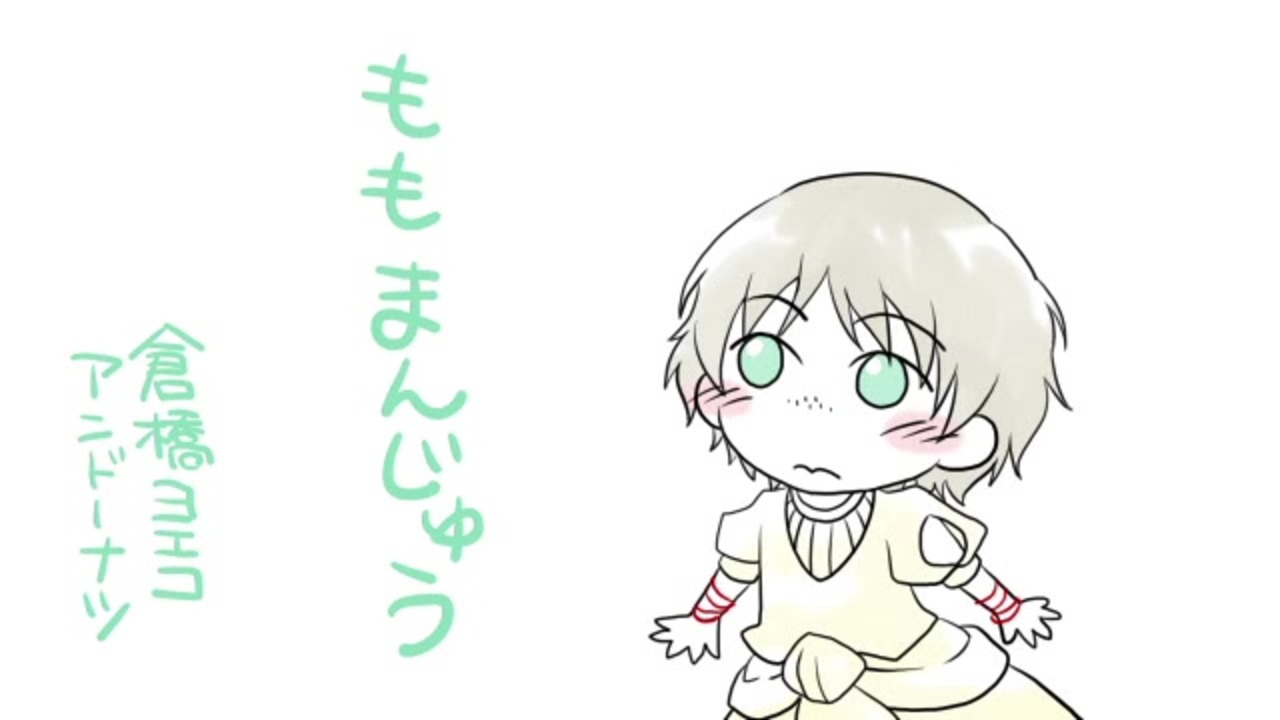 人気の マギ ジュダル 動画 106本 ニコニコ動画
