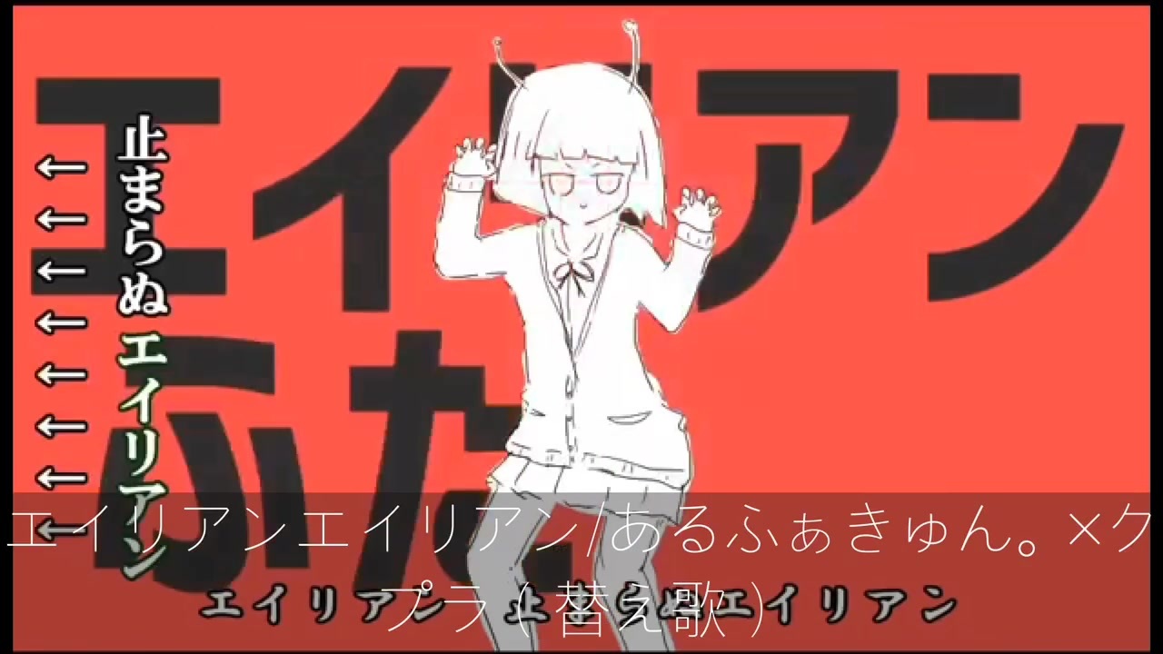 人気の クプラきゅん 動画 8本 ニコニコ動画