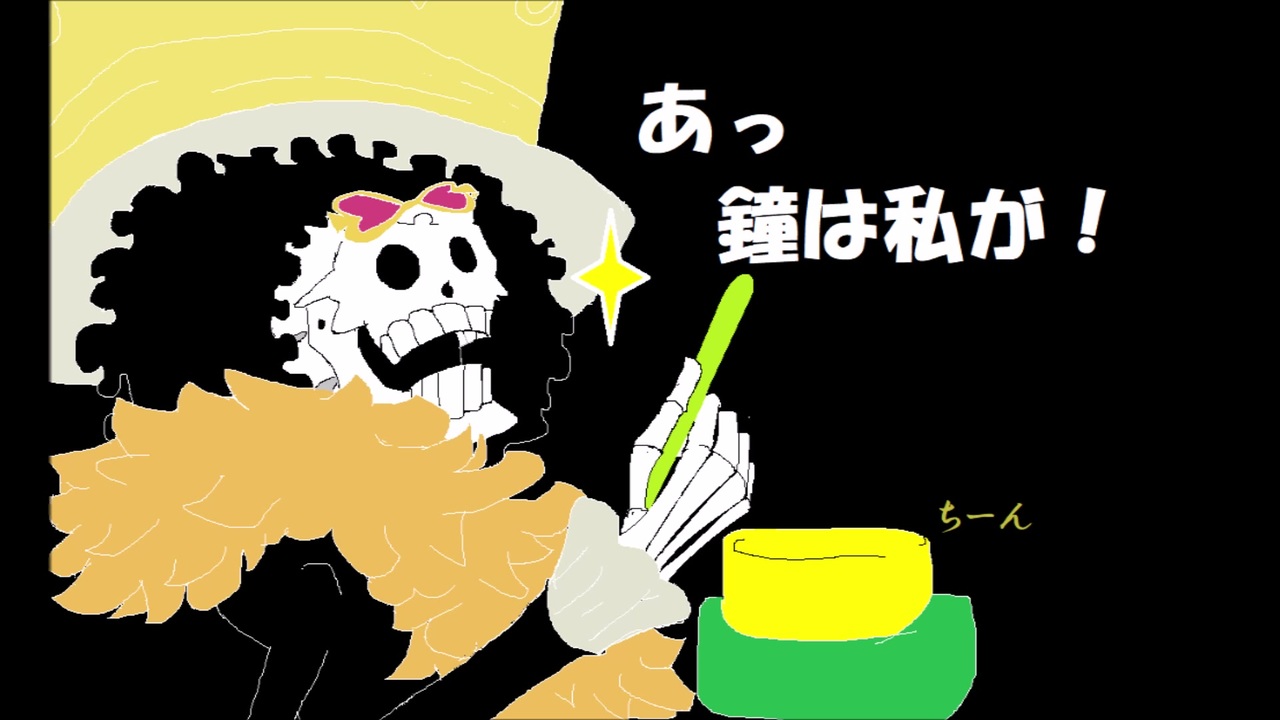 人気の ｏnepiece 動画 2 556本 45 ニコニコ動画