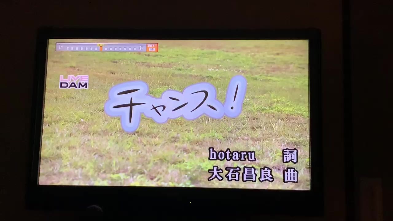 みねたか チャンス 三森すずこ 歌ってみた ニコニコ動画