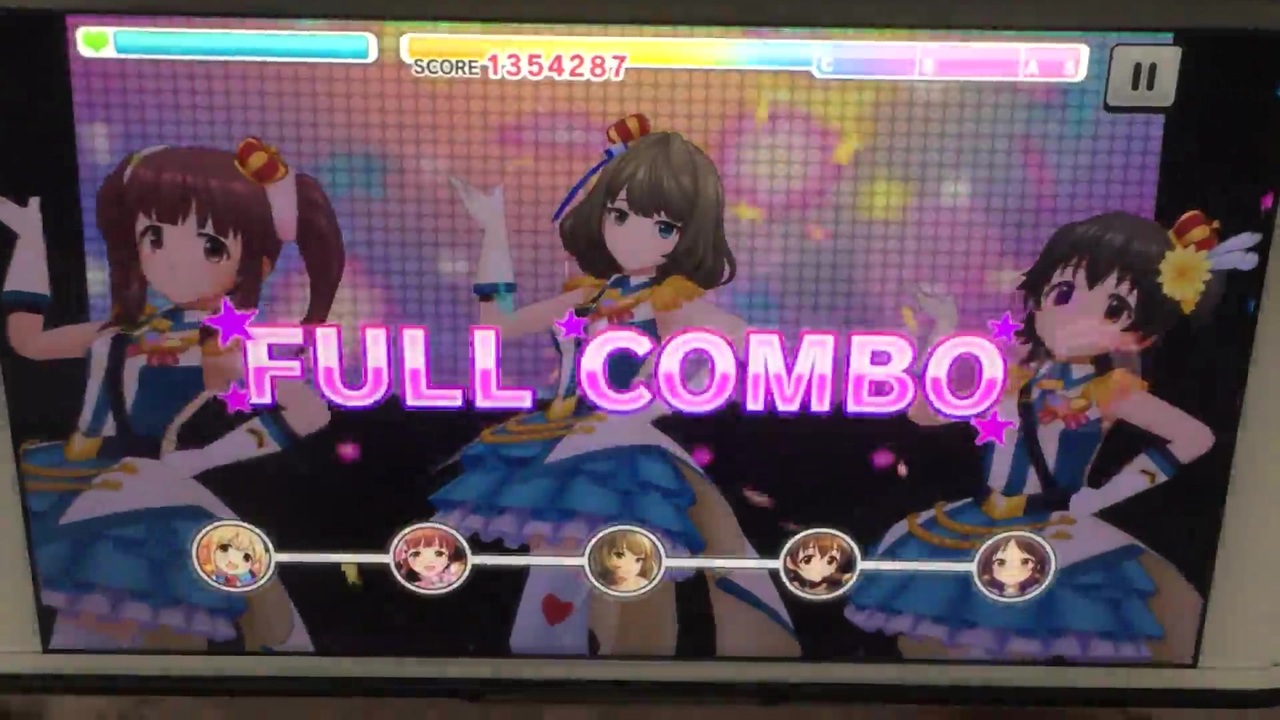 デレステ マスプラフルコン動画 限定復刻あくントさん クラウン さんの公開マイリスト Niconico ニコニコ