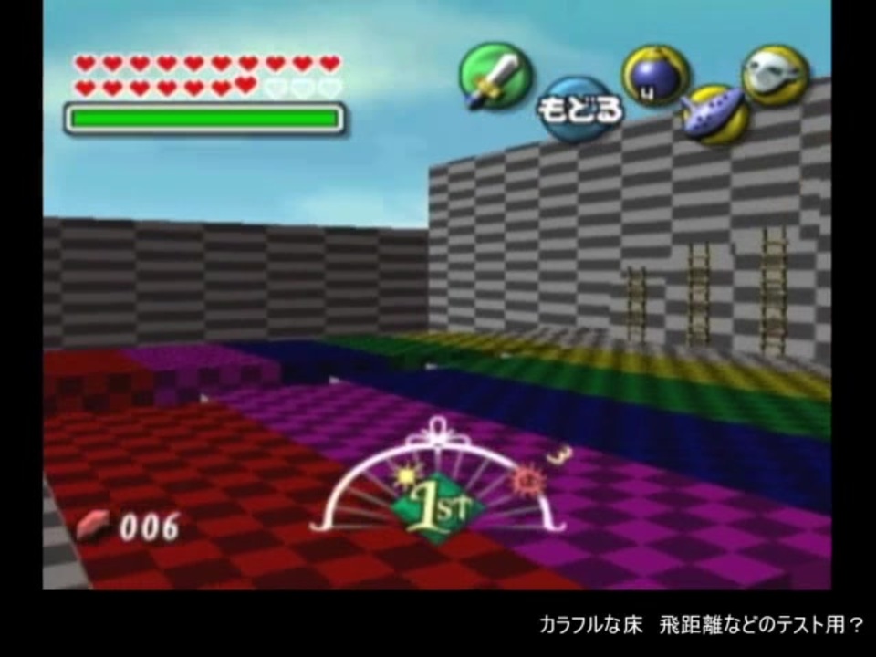 人気の バグ ムジュラの仮面 動画 60本 ニコニコ動画