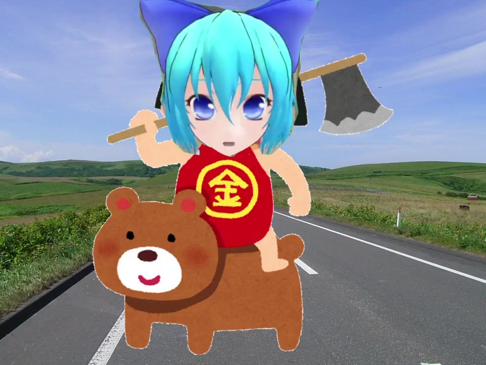 人気の 例のアレ 剛竜馬 動画 135本 ニコニコ動画