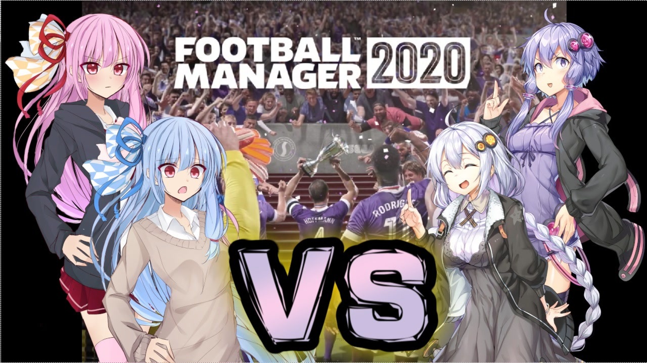 人気の ゲーム サッカー 動画 2 237本 21 ニコニコ動画