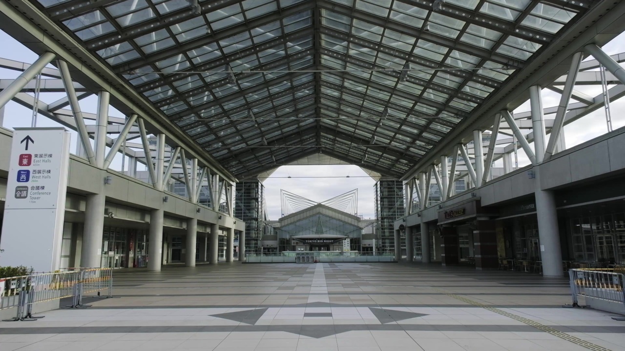 コミケ(C97)翌日の東京ビッグサイト
