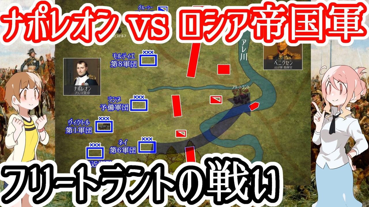 人気の ﾅﾎﾟﾚｵﾝ 動画 507本 6 ニコニコ動画