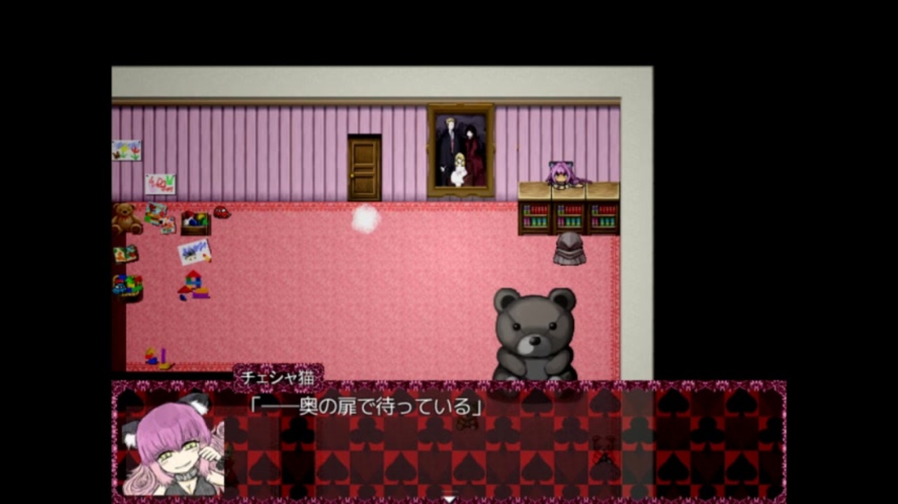 ｂｌａｃｋｓｏｕｌｓ 裏ルート編 全12件 道化なマルクさんのシリーズ ニコニコ動画