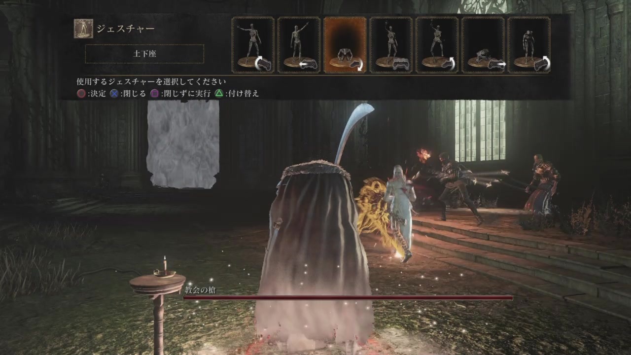 人気の Darksouls3 動画 473本 4 ニコニコ動画