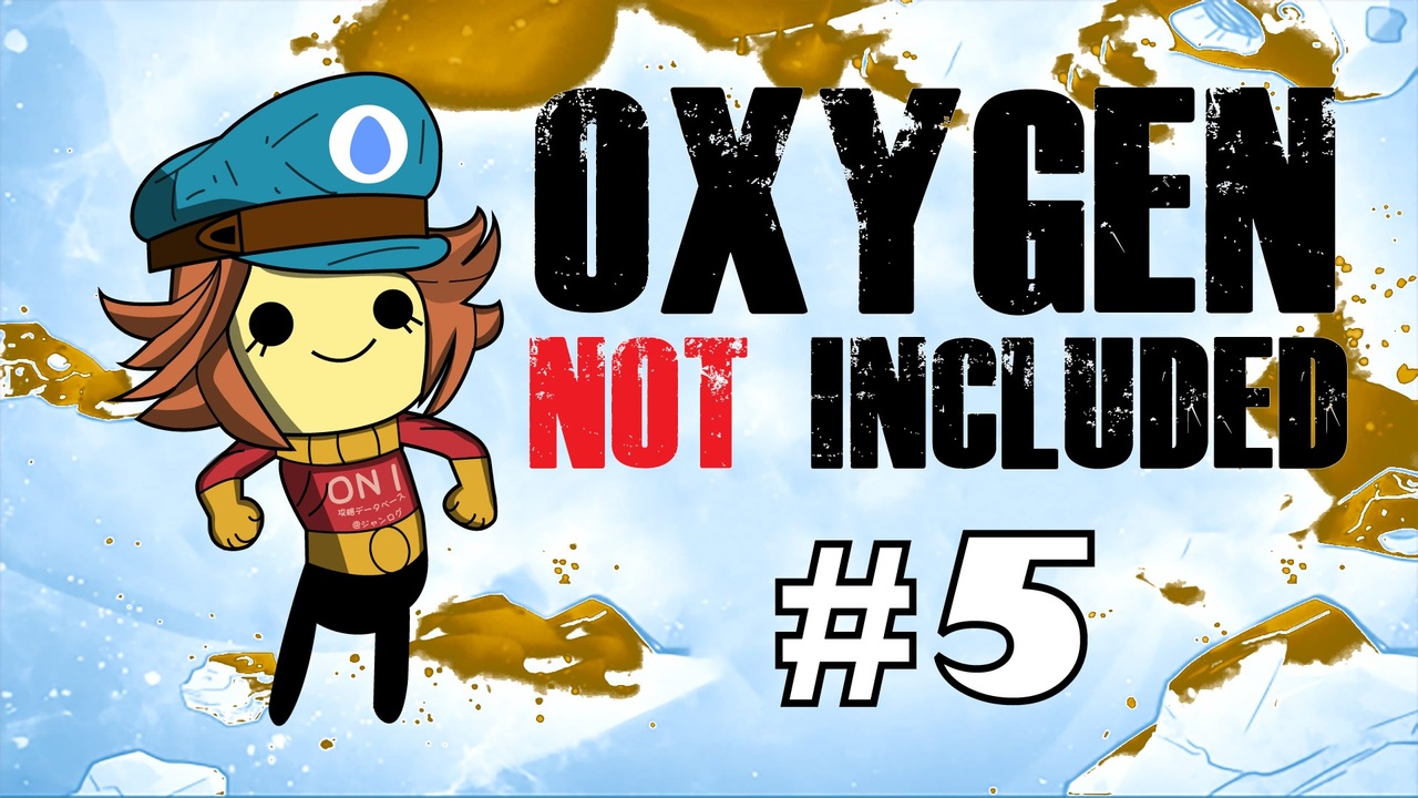 Oxygen Not Included S1 ひらめく下水道 全11件 ジャンボさんのシリーズ ニコニコ動画