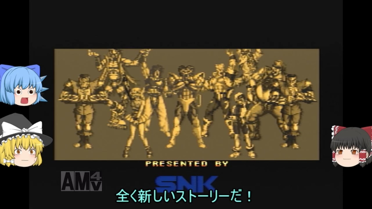 人気の 風雲拳 動画 101本 2 ニコニコ動画