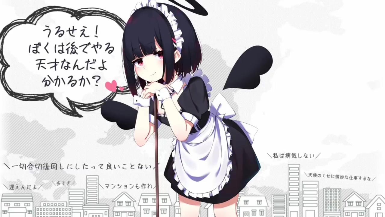 人気の またたびすず 動画 10本 ニコニコ動画