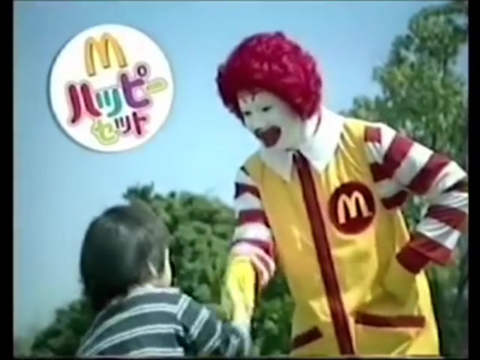 ハッピーセットcm冒頭のドナルドまとめ 04 07 ニコニコ動画
