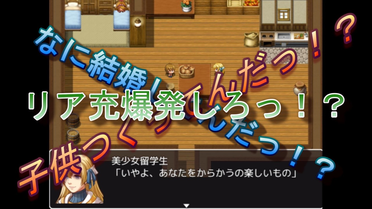 人気の 脱出ｹﾞｰﾑ 動画 3 625本 26 ニコニコ動画