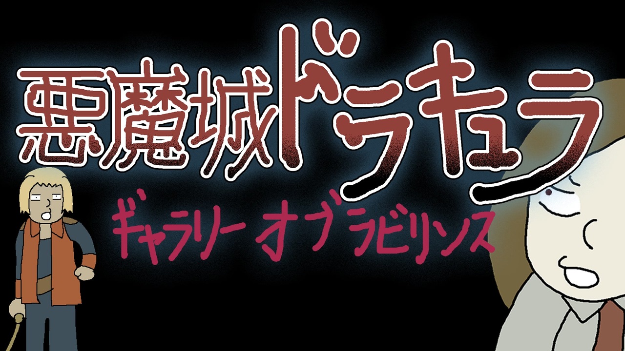 人気の しずもん 動画 24本 ニコニコ動画