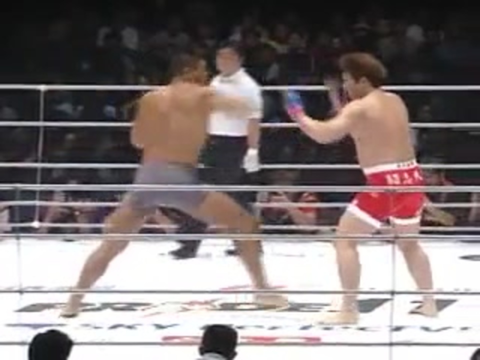 PRIDE12 小川直也 vs 佐竹雅昭 柔道VS空手 part_1 Judo VS Karate