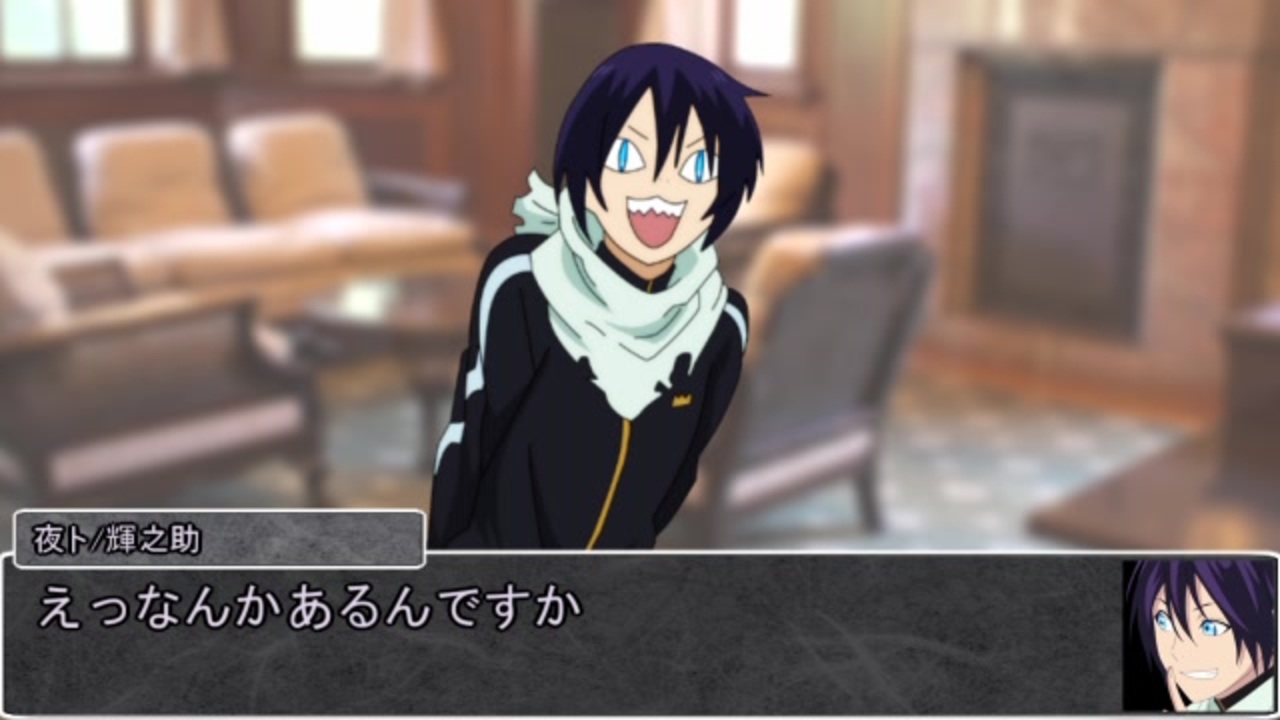 人気の 狂樹枠 動画 23本 ニコニコ動画