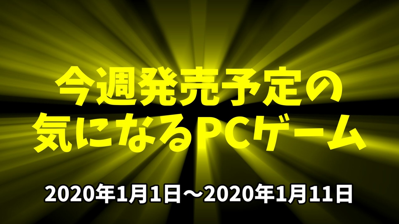 早い者勝ち本日17時まで 格安ゲーミングPC i7 GTX1080 箱付き可能