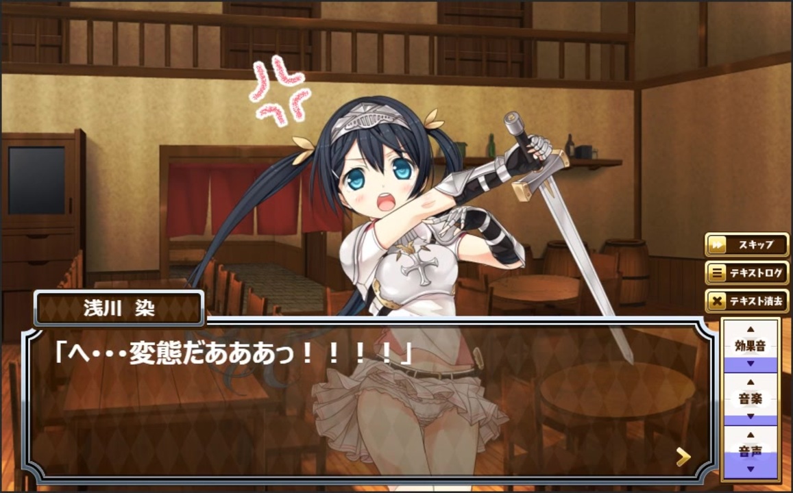 人気の 迷宮剣舞 動画 18本 ニコニコ動画