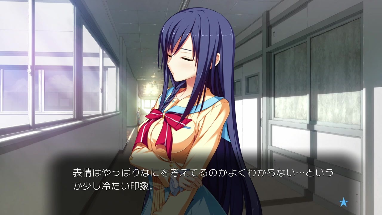 星織ユメミライ 美人のクラスメイト鳴沢律佳ちゃん登場 実況プレイ 3 ニコニコ動画