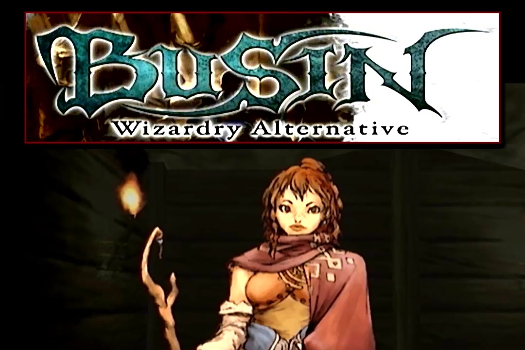 Busin 改造コード