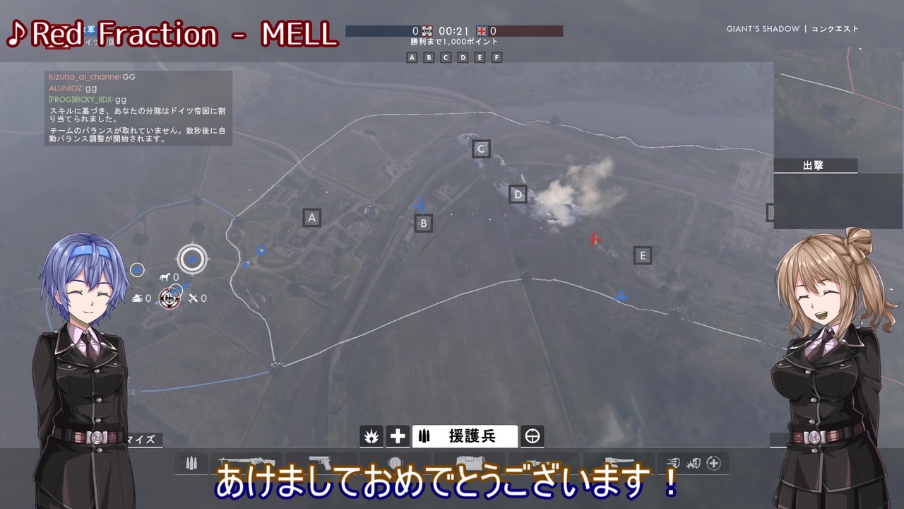 ささらさんの休日 ささらさんがbf1をやるようです Cevio実況 ニコニコ動画