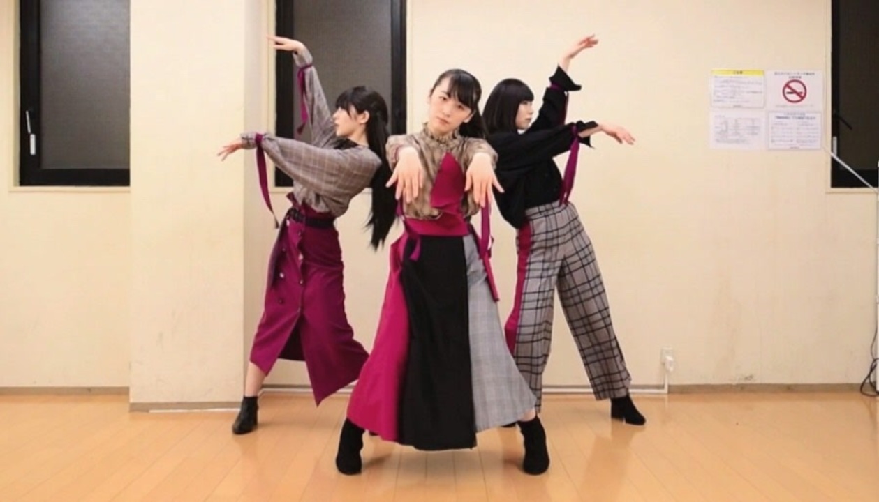 再生 パヒューム