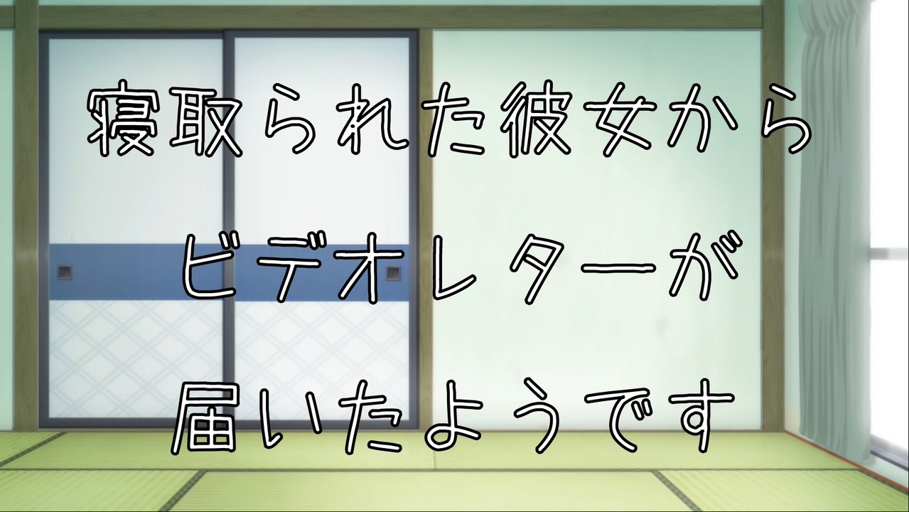 人気の ディアゴスティーニ 動画 43本 2 ニコニコ動画