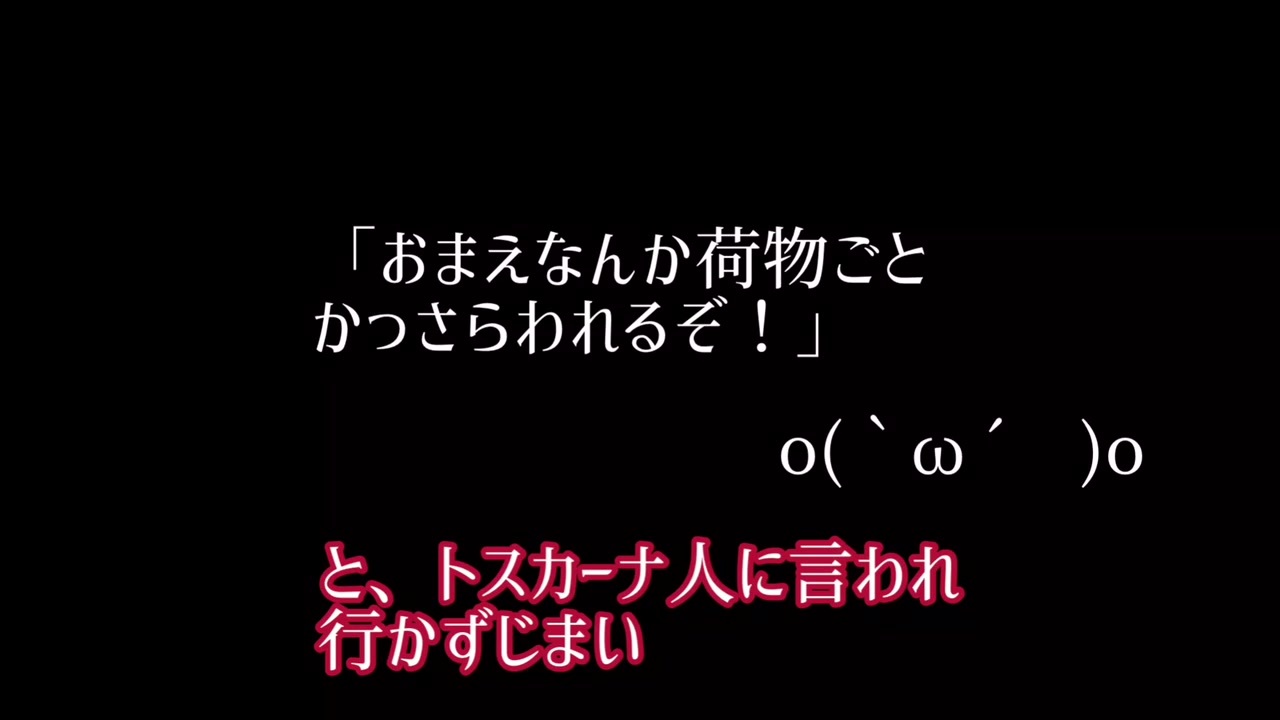 人気の ドイツ語 動画 1 352本 13 ニコニコ動画