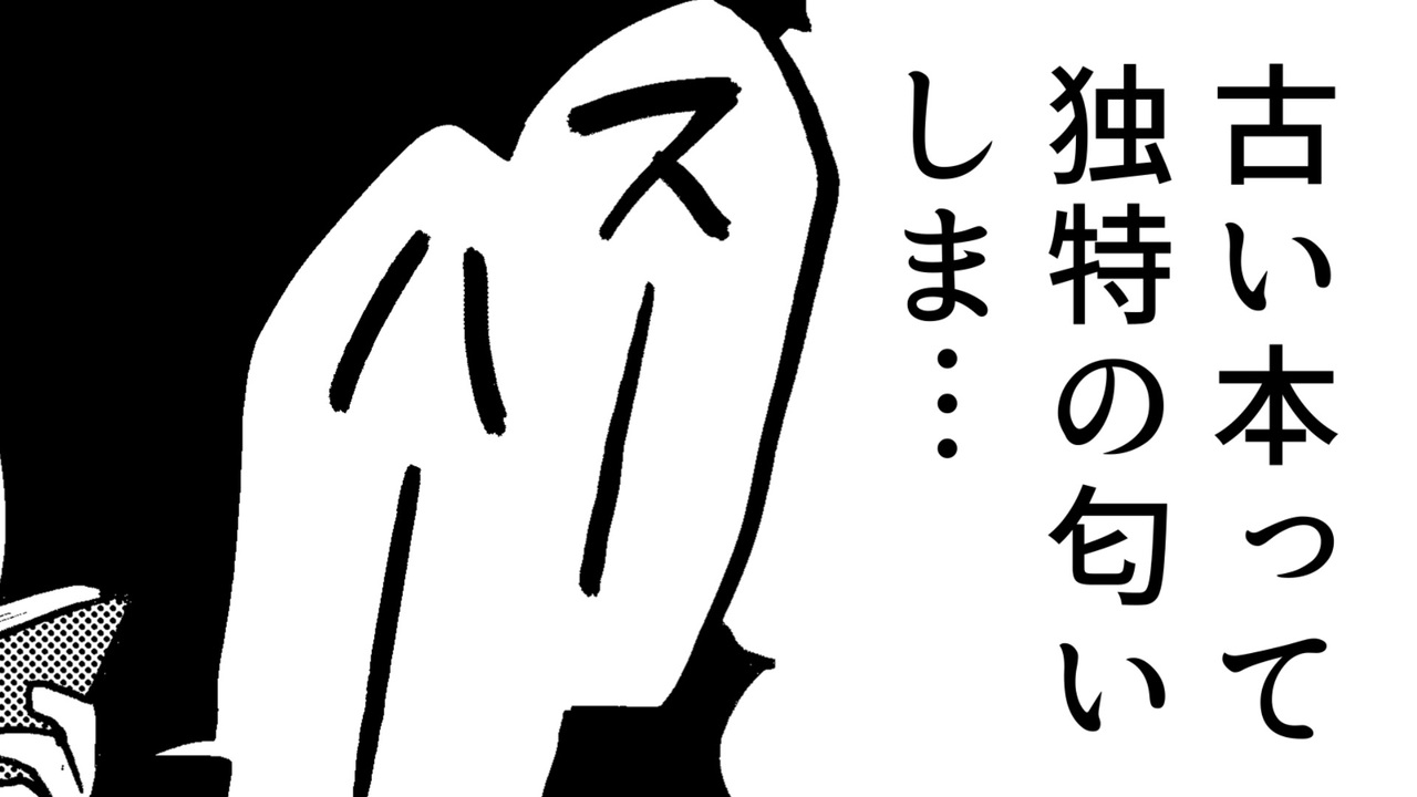 人気の バレッタ裕 動画 52本 ニコニコ動画
